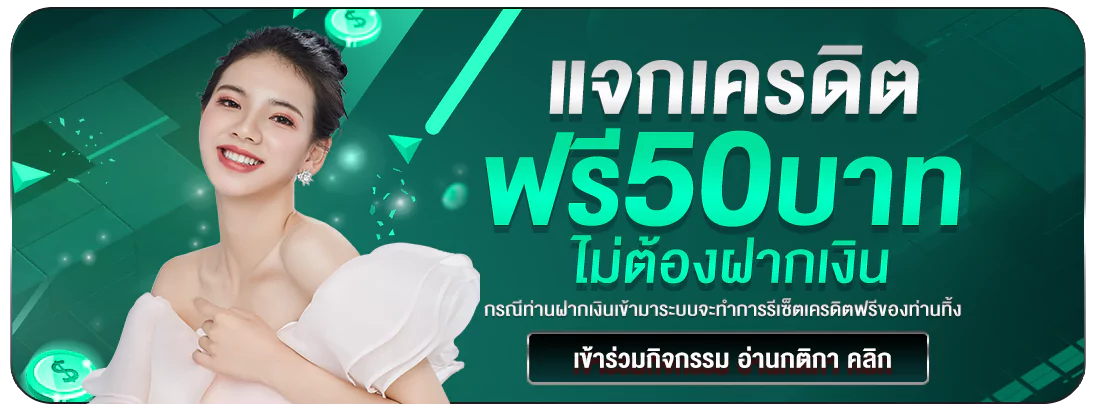 lotto432 เข้าสู่ระบบ